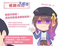 https://images.plurk.com/7AxTZbB6tBoDYo2AO7E4eX.jpg