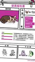https://images.plurk.com/7B0UP7iJTsPpCn2Km4H56E.jpg