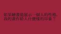 https://images.plurk.com/7B3bne6G7s31O7rZu7ysjl.jpg