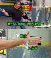 https://images.plurk.com/7B4QZKoTEuFWupnbiwLeKp.png
