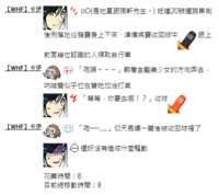 https://images.plurk.com/7B4gRiILsSbRKYGfI3xRS8.png