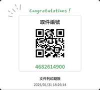 https://images.plurk.com/7B4voGpv0uB7r9C1Xth5cm.jpg
