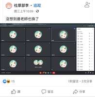 https://images.plurk.com/7B5OQM9I226dorb9dAtG4B.jpg