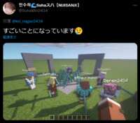 https://images.plurk.com/7B74hT21Siezn6Iet7bO1l.png
