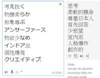 https://images.plurk.com/7B7ICiyuVsb1rxLUqtpdfQ.png