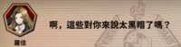 https://images.plurk.com/7B80ZE4gsd08C3qweegwbI.png
