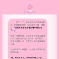 https://images.plurk.com/7B8esnPrumGSRemdajROP5.png