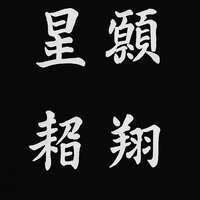 https://images.plurk.com/7B9Xi7wzJdupH4g1HeFdBv.png