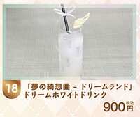 https://images.plurk.com/7BBngV4Ppj5gKlfZoHjmwx.png