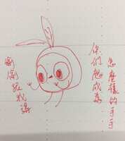 https://images.plurk.com/7BDE9pwiv8rQ5RbGRpMRL8.jpg