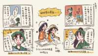 https://images.plurk.com/7BEgIzUEtEtyVfwhsxM7DU.png