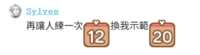 https://images.plurk.com/7BFw5yViOCJpzh116RYBdF.png