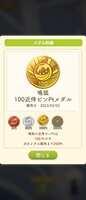 https://images.plurk.com/7BGZ1rY427SdjSL7i8X3HY.jpg