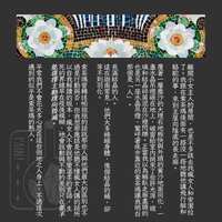 https://images.plurk.com/7BI8VAzrQbvkNmWA6HXRV1.png