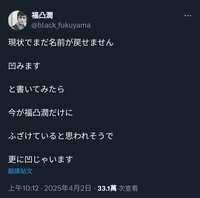 https://images.plurk.com/7BJ8QCy5jiMbCP3s1i4dka.jpg