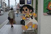 https://images.plurk.com/7BKQIciOusQsNyeOx1DruB.jpg