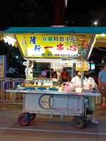 https://images.plurk.com/7BLF3qd45UuKequGLYLqF2.jpg