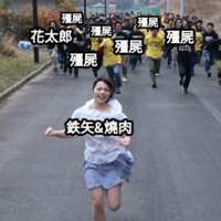 https://images.plurk.com/7BLeqYu6b7c0WlbH2SFyJ4.png