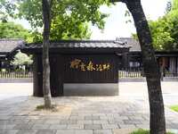 https://images.plurk.com/7BNzXd4g4KTeUMTsNK65sB.jpg