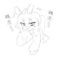 https://images.plurk.com/7BPC3jRZtXEUb5eIIUgHq6.png
