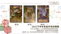 https://images.plurk.com/7BQQVTZ4eXtsZ3n6UmhMz7.png#Aresp直播
