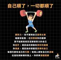 https://images.plurk.com/7BSiws6B0kw9QkpwzhUqhS.jpg