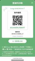 https://images.plurk.com/7BTFRecXgZp54zRf50Phc9.png