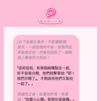 https://images.plurk.com/7BTK842NRCDkiUZYMXVaVf.png