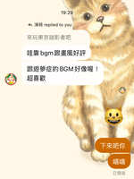 https://images.plurk.com/7BUufRMgcBiX6ERN1ifffy.jpg