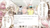 https://images.plurk.com/7BVvPJuxOOzlD4XTTJmlRU.png