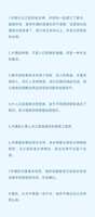 https://images.plurk.com/7BXhJzWrfnicUUwxUq0M5c.jpg