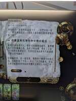 https://images.plurk.com/7BY1Dg7HigEhnTxXKfMFdp.jpg