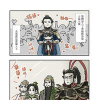 https://images.plurk.com/7BYDLz6YRtFBrggaeLyiqI.jpg