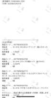 https://images.plurk.com/7Ba8IzWO5DGv1rgYLBNfCs.png