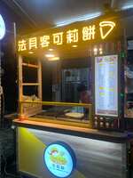 https://images.plurk.com/7BaT9ph06RqncXbHB5HkpK.jpg