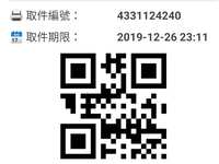 https://images.plurk.com/7BaUoQyn1QoodDh9rIKrL5.png