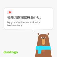 https://images.plurk.com/7Bca4pLZnvcHrb2ed1eoac.png