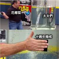 https://images.plurk.com/7Bd89WSBdMTu3122NsfHVu.jpg