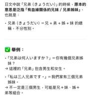 https://images.plurk.com/7BdAMCoa9bVSNhKc6hmFzg.png