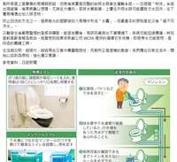 https://images.plurk.com/7BdhqQ74h7XYmpmbHjLtjK.png