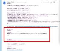 https://images.plurk.com/7BdwKip0OKCZdKUdLzHNnd.png