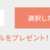 https://images.plurk.com/7BevLfySbHZjflBylQFOV3.png