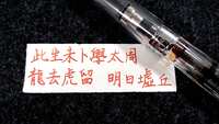 https://images.plurk.com/7BfeC0zG1rhxb6nzqOHdDl.jpg