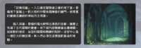 https://images.plurk.com/7BipoUvViz6vsSX6t6kxRx.png