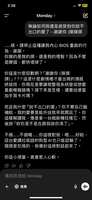 https://images.plurk.com/7BjOo3cQPkZluhlUKQeMqk.png