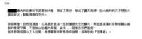 https://images.plurk.com/7Blk492S9d4ATtEZxZSbSI.png