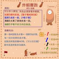 https://images.plurk.com/7Bn9CjbQLyf9HTUjBXkR7q.png