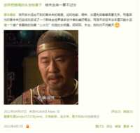 https://images.plurk.com/7BoaFOCTZiU9gNjQqyzJpT.png