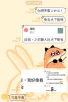 https://images.plurk.com/7BolI22N69Ml3ngtbJa63c.png