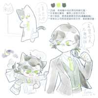 https://images.plurk.com/7Bq5V9ZlOLGb3xCGYZuY3l.png